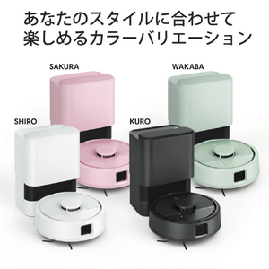 iRobot Roomba Mini 掃除機&床拭きロボット + AutoEmpty 充電ステーション 黒(KURO) F155060-イメージ9