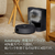 iRobot Roomba Mini 掃除機&床拭きロボット + AutoEmpty 充電ステーション 黒(KURO) F155060-イメージ8