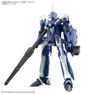 バンダイスピリッツ HG 1/100 VF-25G メサイアバルキリー(ミハエル･ブラン機) BﾏｸﾛｽHGVF25Gﾒｻｲｱﾐﾊｴﾙｷ-イメージ1