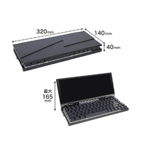 サンコー KWSD25CBK 10インチモニター搭載メカニカルキーボード