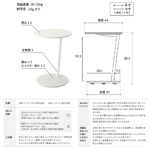 ナカムラ WALL セブンサイドテーブル サテンブラック WLST95119-イメージ7