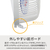 e angle DCモーター搭載リビング扇風機 グレー ANGV-FAD30-B-GY-イメージ7