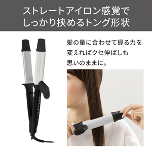 テスコム 2WAYヘアーアイロン naturam ブラック TW303A-K-イメージ14