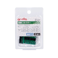 エーモン 接続コネクター 6個 FCU3720-3331