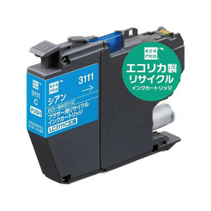 エコリカ ブラザー用リサイクルインクカートリッジ シアン F383795-ECI-BR3111C-イメージ2