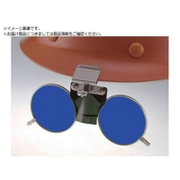 TOA BOJIN/MPヘルメット取付遮光めがね 383B KR4 383B KR4 FC368VR-6191146