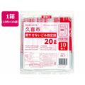 日本技研 久喜市燃やせないごみ指定袋 20L 10枚×30袋 FCE797U-KK-7