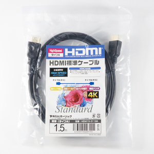 ホーリック ハイスピードHDMIケーブル 1．5m ブラック HDM15311BK-イメージ4