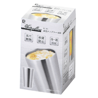 パール金属 ビンテージバー 真空タンブラー430 HC311ﾋﾞﾝﾃ-ｼﾞﾀﾝﾌﾞﾗ-430