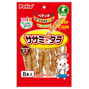 ペティオ ダブルロール ササミとタラ 8本入 Wﾀﾞﾌﾞﾙﾛ-ﾙｻｻﾐﾄﾀﾗ8ﾎﾝ-イメージ1