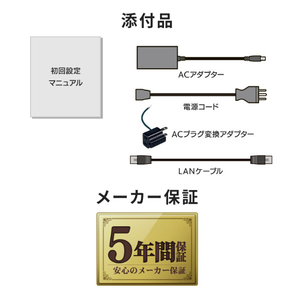 I・Oデータ 2ドライブNAS(ネットワークHDD)(2TB) HDL2-LV02-イメージ10