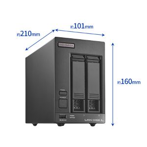 I・Oデータ 2ドライブNAS(ネットワークHDD)(2TB) HDL2-LV02-イメージ2