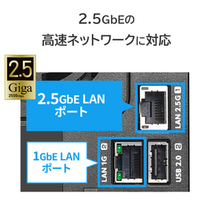 I・Oデータ 2ドライブNAS(ネットワークHDD)(2TB) HDL2-LV02-イメージ9