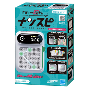 カワダ ナンスピ ナンスピ カワダ ナンスピ ナンスピ