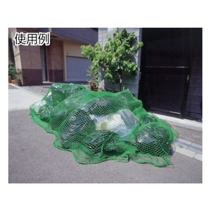 トラスコ中山 TRUSCO 多目的ネット(絞り紐付) 目合25mm 幅3.6m×長3.6m FC720HM-4789407-イメージ3
