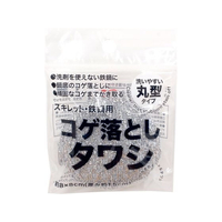 サンベルム コゲ落としタワシ FCE745R-K71015