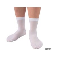 アルティア ナビス（アズワン） ディスポソックス(50足入) FCF355C-7-7380-01