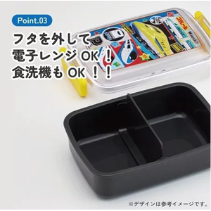 スケーター ふわっとタイトランチボックス プラレール26 450mL FCF049P-RBF3AN-イメージ4