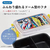 スケーター ふわっとタイトランチボックス プラレール26 450mL FCF049P-RBF3AN-イメージ2