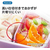 スケーター ふわっとタイトランチボックス プラレール26 450mL FCF049P-RBF3AN-イメージ3