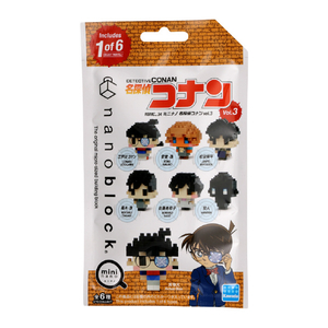 カワダ ナノブロック ミニナノ 名探偵コナン vol.3(単品) NBMC34ミニナノコナン03 カワダ ナノブロック ミニナノ 名探偵コナン vol.3(単品) NBMC34ミニナノコナン03