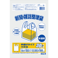ワタナベ 新聞雑誌整理袋 半透明 NP-52