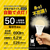 テイーエム LED電球 E26口金 全光束690lm(6．2W一般電球タイプ) 電球色相当 停電しても明るいLED電球 燈まもるくん TAL-690-2-イメージ2