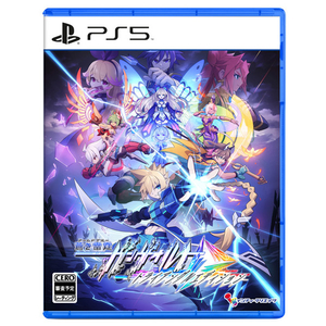 インティ・クリエイツ 蒼き雷霆 ガンヴォルト トライアングル エディション【PS5】 ELJM30685 インティ・クリエイツ 蒼き雷霆 ガンヴォルト トライアングル エディション【PS5】 ELJM30685