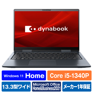 Dynabook ノートパソコン dynabook ダークブルー P1V6WPBL-イメージ1
