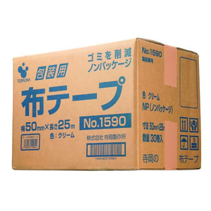 寺岡 布テープ(ノンパッケージ) 50mm×25m 30巻 F827339-NO.1590-イメージ2