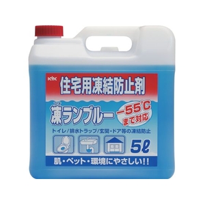 古河薬品工業 住宅用凍結防止剤凍ランブルー5L 5230.0×145.0×240mmグリセリン､エタノール FC043HW-4010485-イメージ1