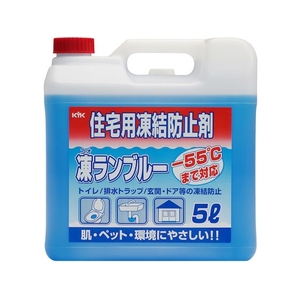 古河薬品工業 住宅用凍結防止剤凍ランブルー5L 5230.0×145.0×240mmグリセリン､エタノール FC043HW-4010485-イメージ2