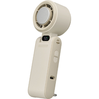 ドウシシャ 3WAY+アイス大風量ハンディファン ベージュ JFSB-42BBE