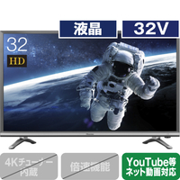 テレビ 32 40インチ 家電と暮らしのエディオン 公式通販サイト テレビ 32 40インチ 家電と暮らしのエディオン 公式通販サイト
