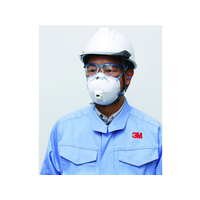 3M FCC1105-8577 DL2 使い捨て式防じんマスク 10枚入 |エディオン公式通販
