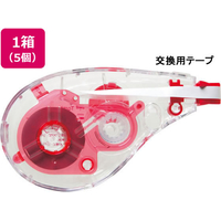 トンボ鉛筆 修正テープ モノエルゴN5用詰替カートリッジ 5mm 5個 FCS6620-CT-YURN5