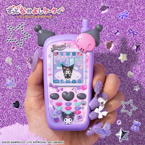 バンダイ ずっと×2なかよしケータイ サンリオキャラクターズ KUROMI Ver. ﾅｶﾖｼｹ-ﾀｲｻﾝﾘｵｸﾛﾐ-イメージ10