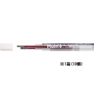 ぺんてる マルチ8専用替芯ジアゾノンコピー 2本入×10個 1箱(10個) F886770-CN2-D-イメージ1