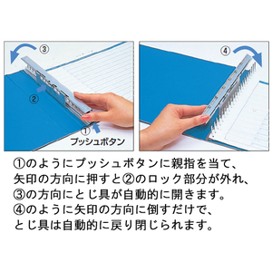 コクヨ データバインダーT(バースト用) T11×Y9 22穴 青 1冊 F804762-EBT-191-イメージ2