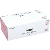 オオサキメディカル プラスチックエプロン 袖なし ピンク 100枚 FCE544R-57129