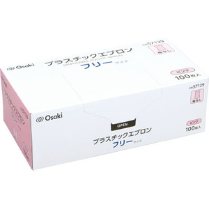 オオサキメディカル プラスチックエプロン 袖なし ピンク 100枚 FCE544R-57129-イメージ1