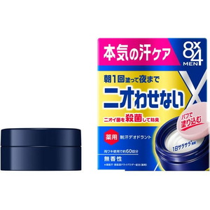 KAO 8x4 メン デオドラントパテ 25g FCF757U-イメージ1