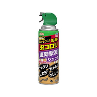 アース製薬 アースガーデン お庭の虫コロリ 速効撃滅ジェット FCG157Y