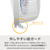 e angle DCモーター搭載リビング扇風機 ピンクベージュ ANGV-FAD30-B-PB-イメージ7