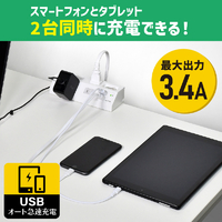 ELPA USB集中スイッチ付デスクタップ 2m 集中スイッチ付デスクUSBタップ | 商品情報 | ELPA 朝日電器株式会社