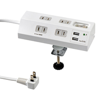 エルパ WLS-DS4232SUA(W) コード付きデスクタップ 集中スイッチ