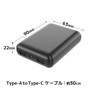 サンコー 10000mAhモバイルバッテリー(HD4) ブラック HD4-MBTC10000BK-イメージ2