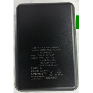 サンコー 10000mAhモバイルバッテリー(HD4) ブラック HD4-MBTC10000BK-イメージ6