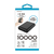 サンコー 10000mAhモバイルバッテリー(HD4) ブラック HD4-MBTC10000BK-イメージ5