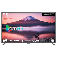 JAPANNEXT 55型4K対応液晶ディスプレイ ブラック JN-V5500UHDR-N